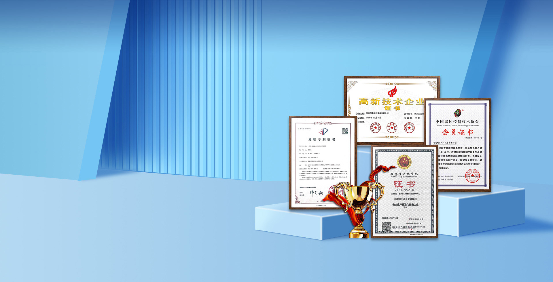 南通麻豆短视频