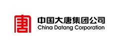 中（zhōng）國大唐集團公司