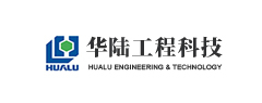 華陸工（gōng）程科技